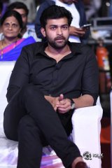 Fidaa Movie Audio Launch